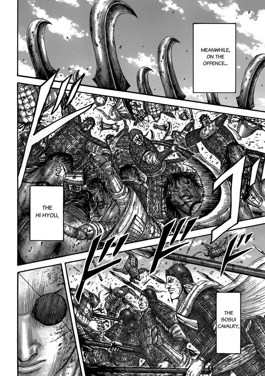 Kingdom Chapter 590 - Page 15 in English