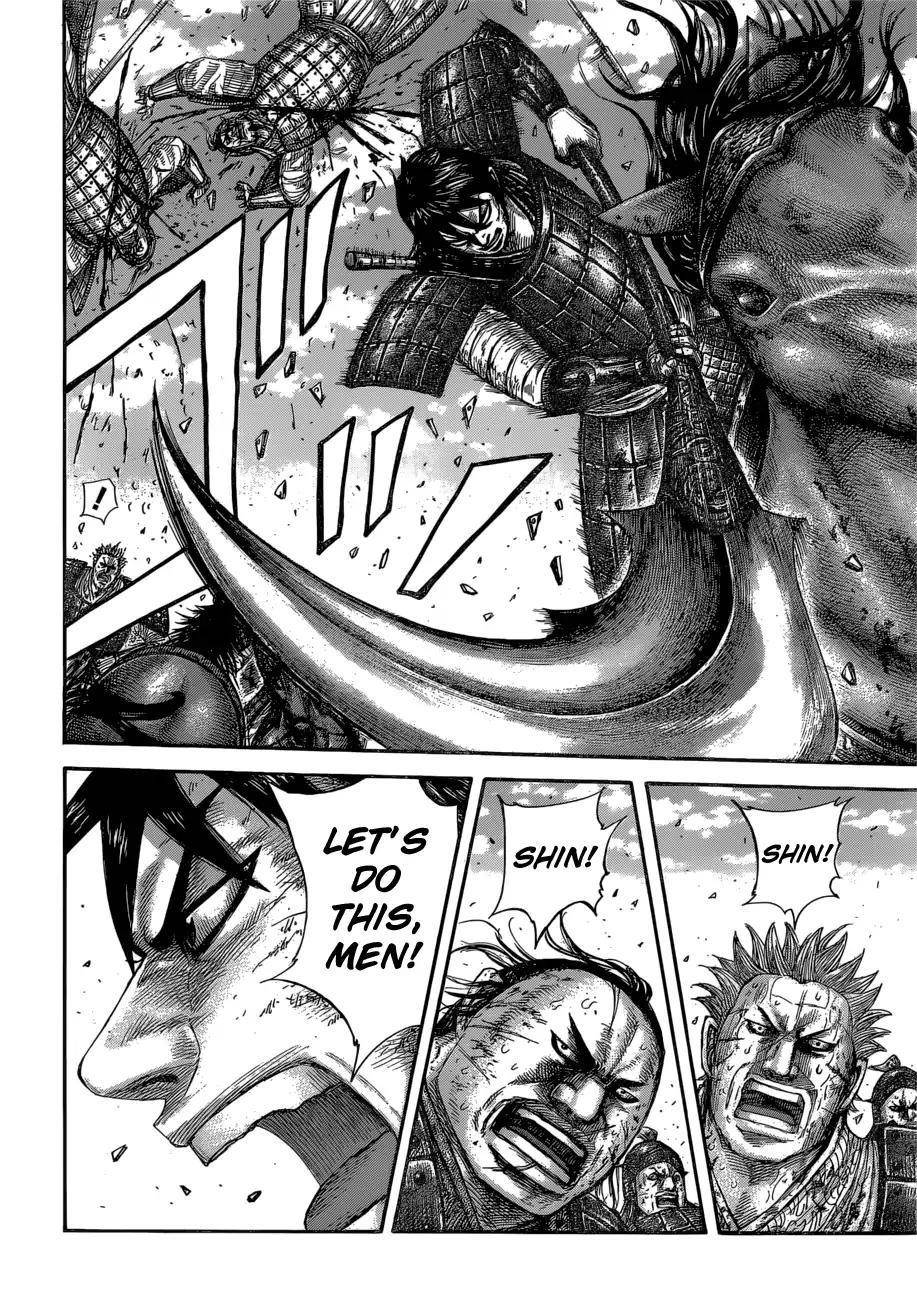 Kingdom Chapter 590 - Page 17 in English