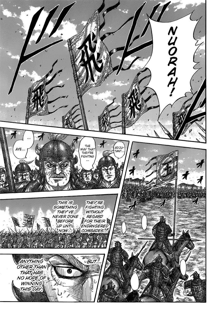 Kingdom Chapter 590 - Page 18 in English