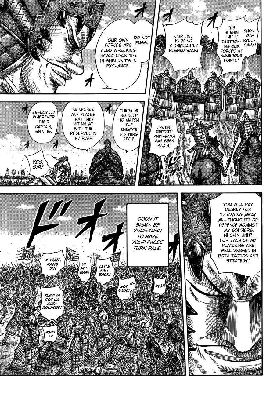 Kingdom Chapter 590 - Page 20 in English