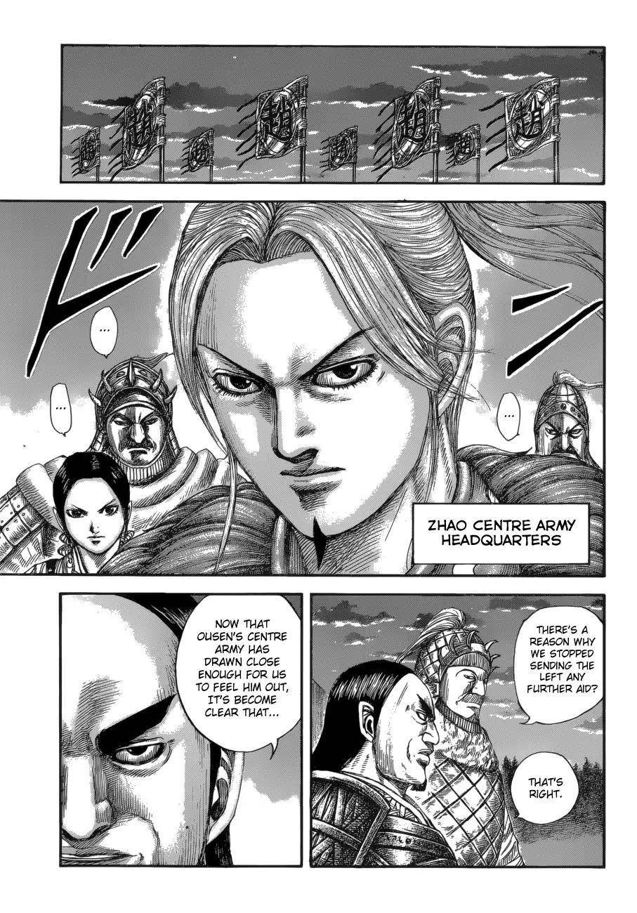 Kingdom Chapter 590 - Page 6 in English