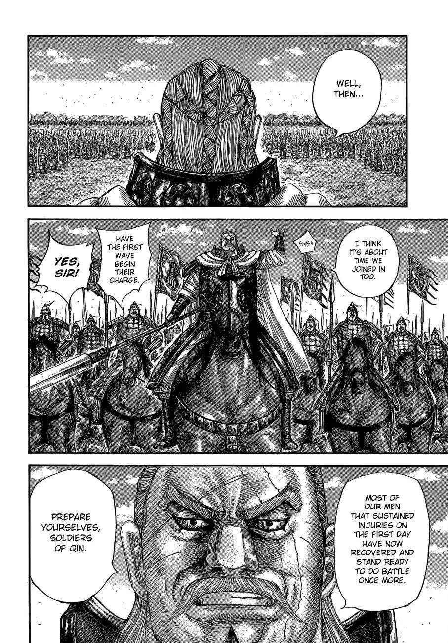 Kingdom Chapter 591 - Page 10 in English