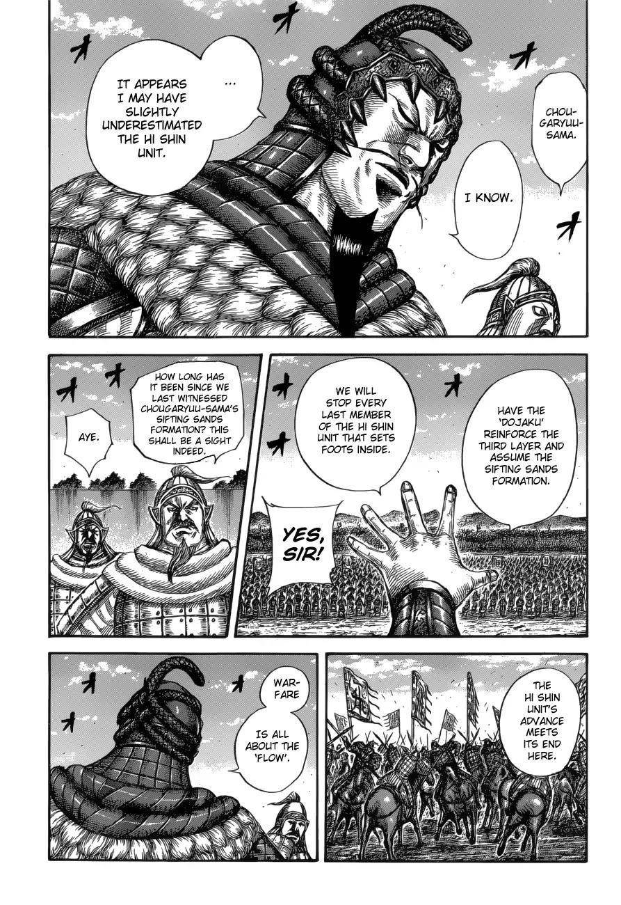 Kingdom Chapter 591 - Page 13 in English