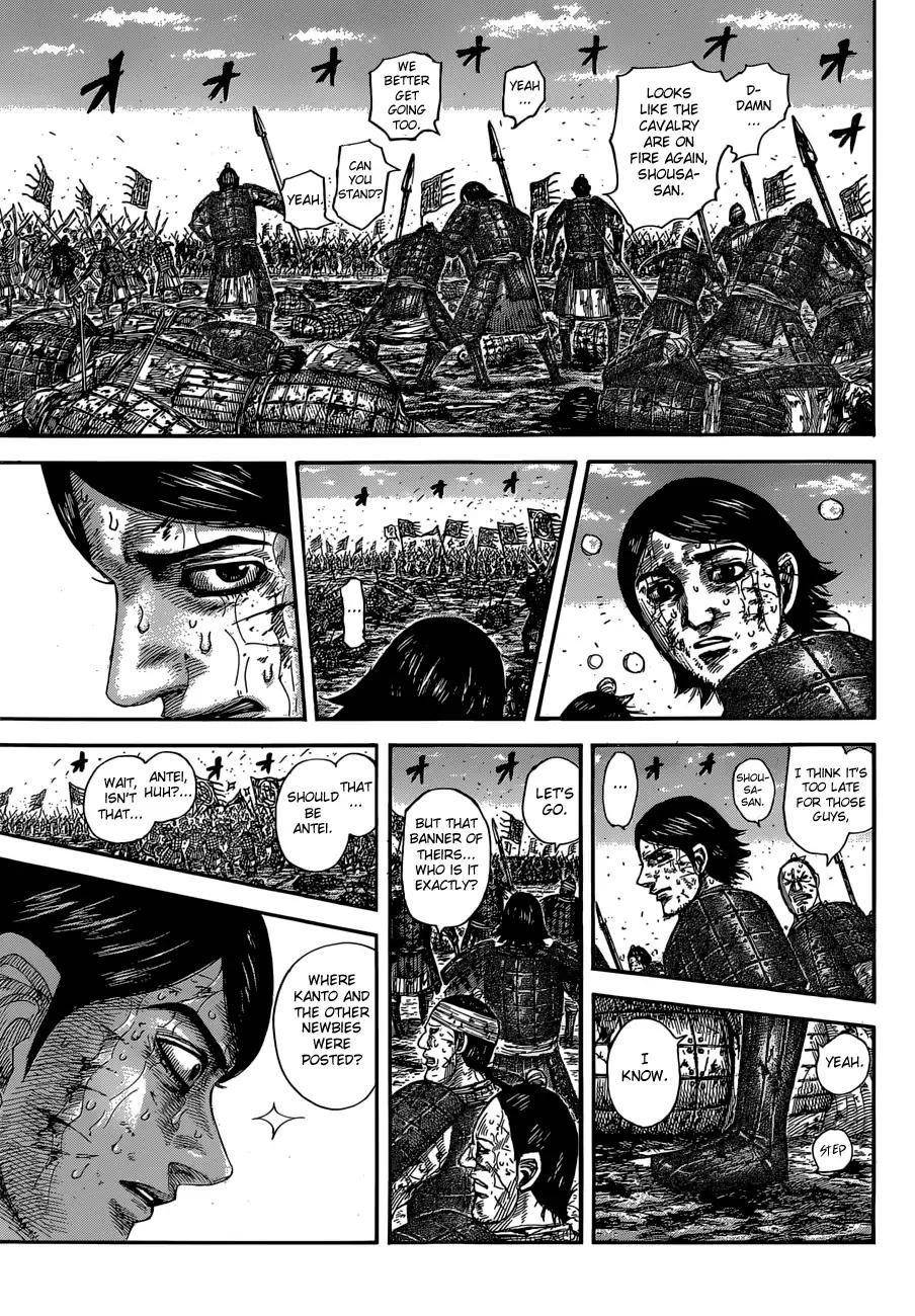 Kingdom Chapter 591 - Page 20 in English