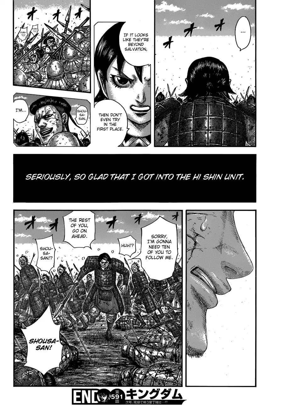 Kingdom Chapter 591 - Page 21 in English