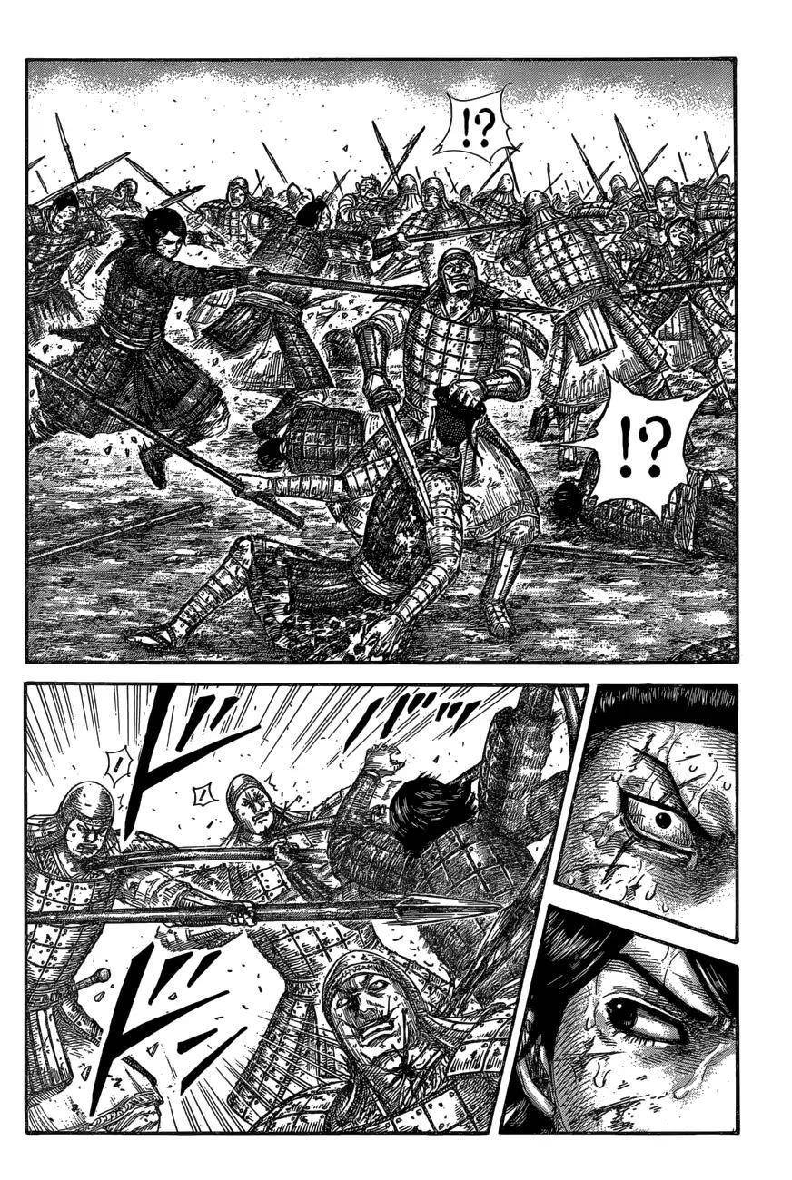 Kingdom Chapter 592 - Page 10 in English