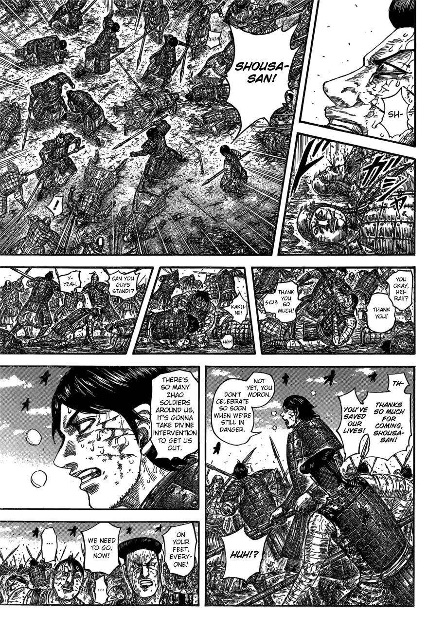 Kingdom Chapter 592 - Page 11 in English