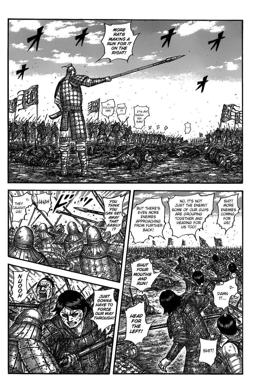 Kingdom Chapter 592 - Page 12 in English