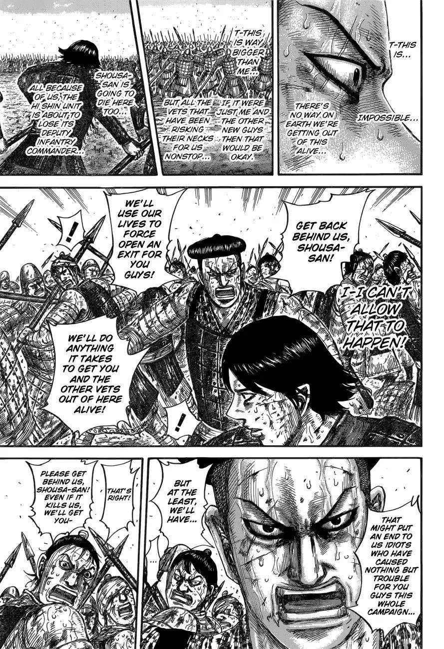 Kingdom Chapter 592 - Page 15 in English