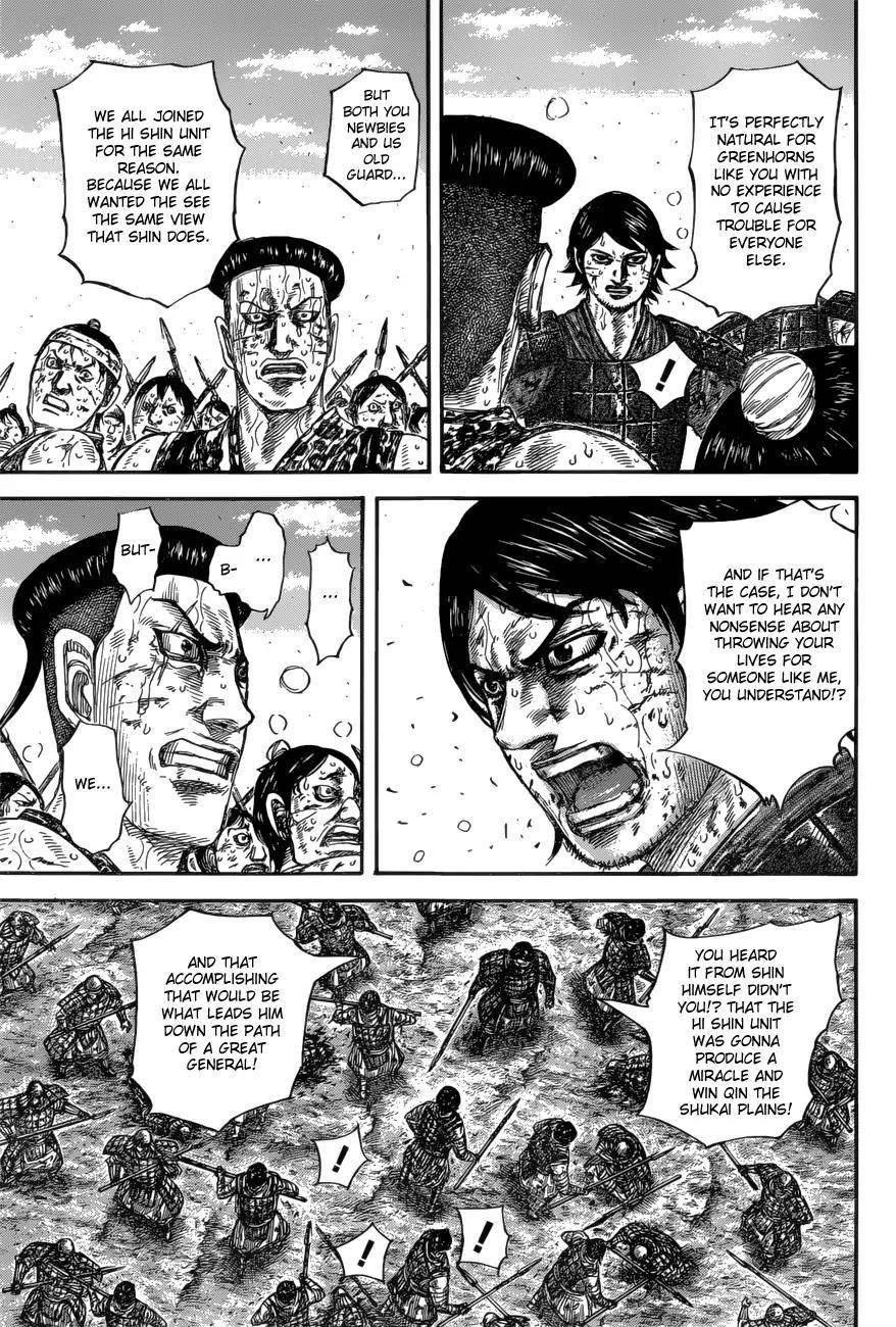 Kingdom Chapter 592 - Page 17 in English