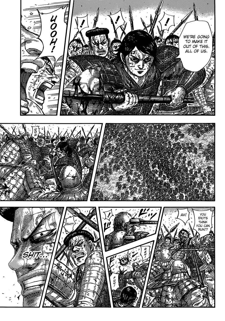 Kingdom Chapter 592 - Page 19 in English