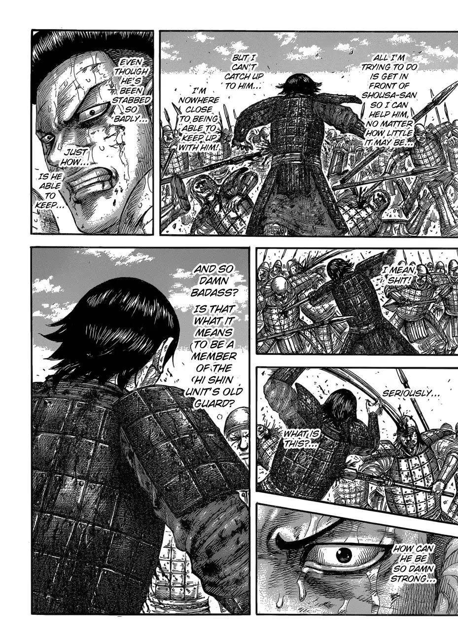 Kingdom Chapter 592 - Page 20 in English