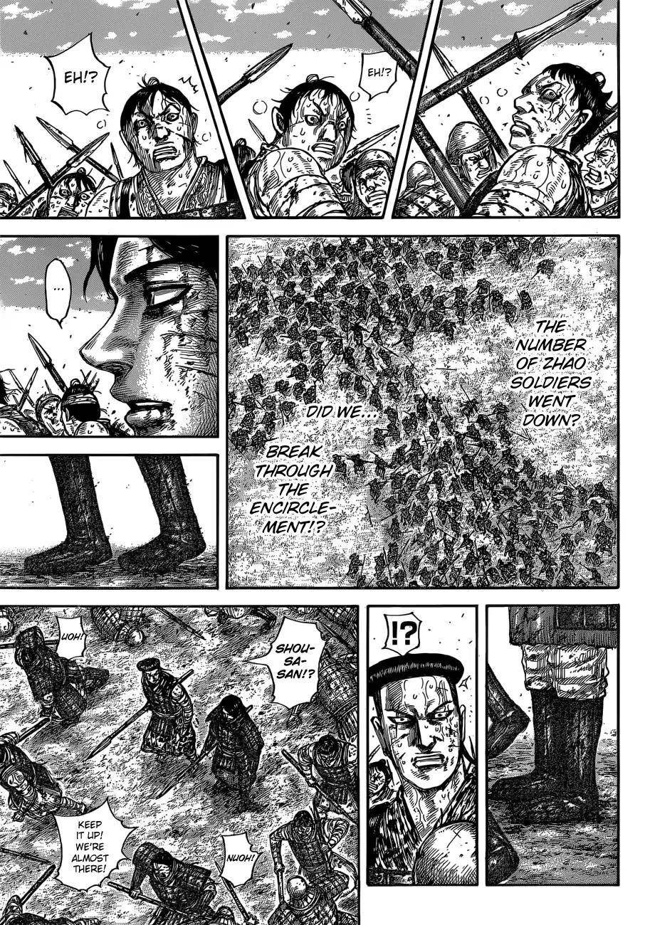 Kingdom Chapter 592 - Page 21 in English