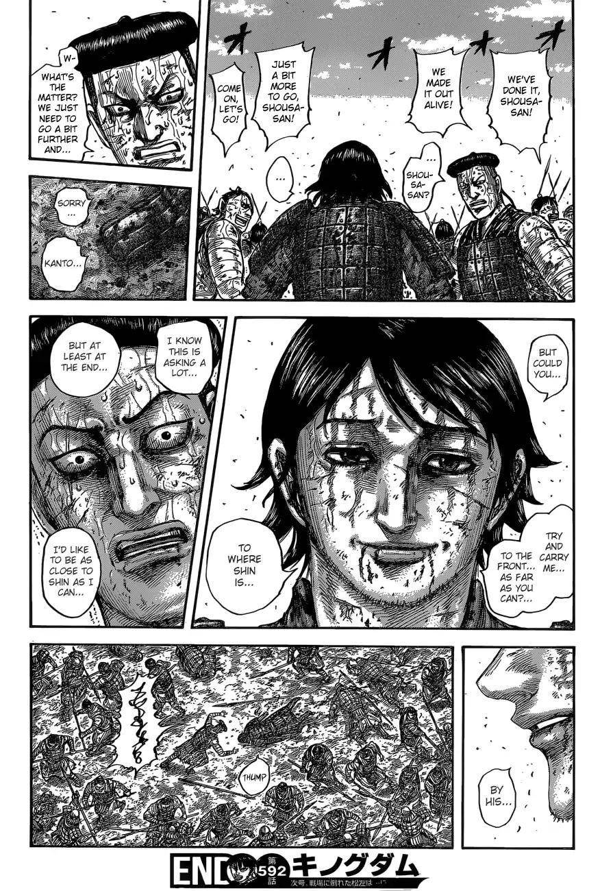 Kingdom Chapter 592 - Page 22 in English