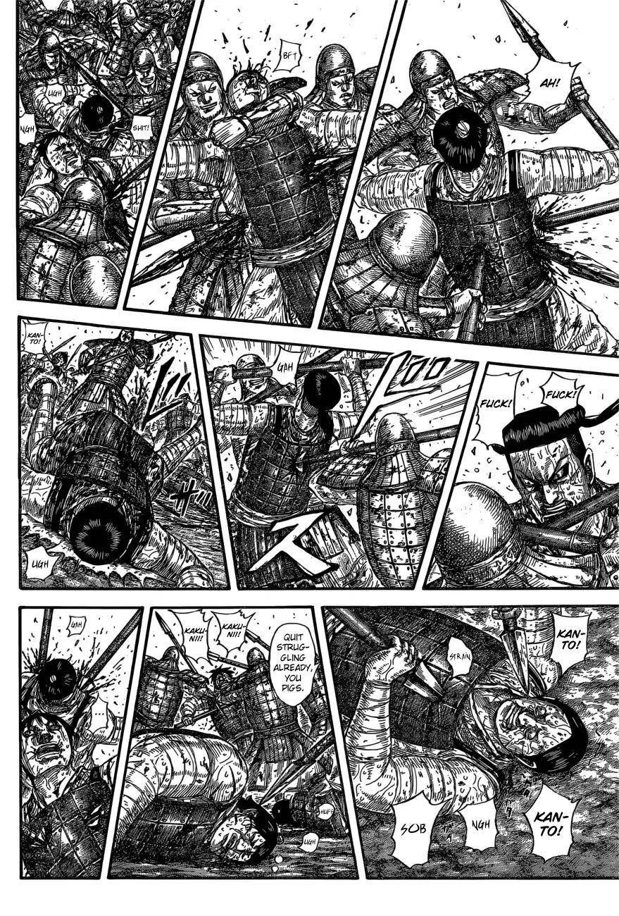Kingdom Chapter 592 - Page 8 in English