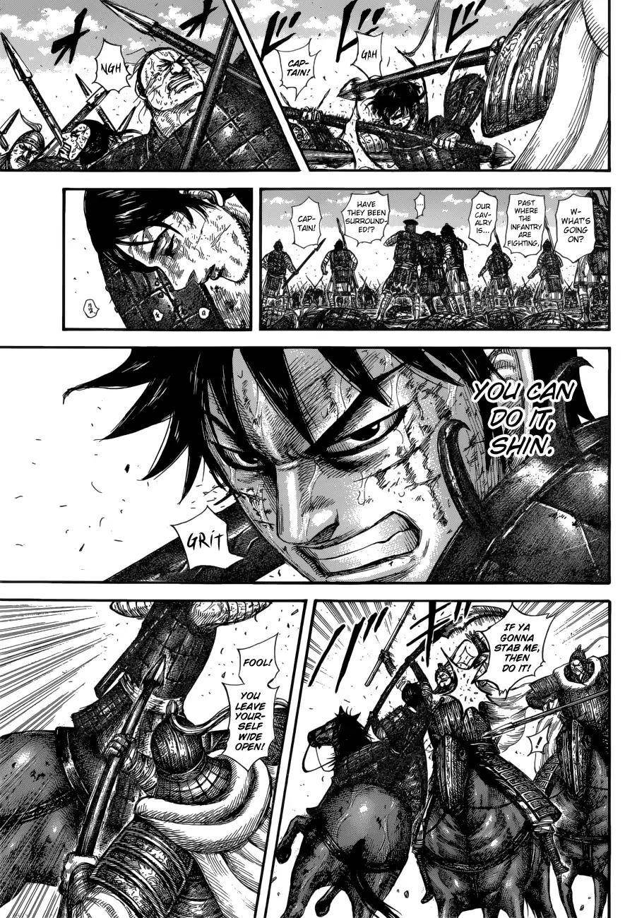 Kingdom Chapter 593 - Page 19 in English