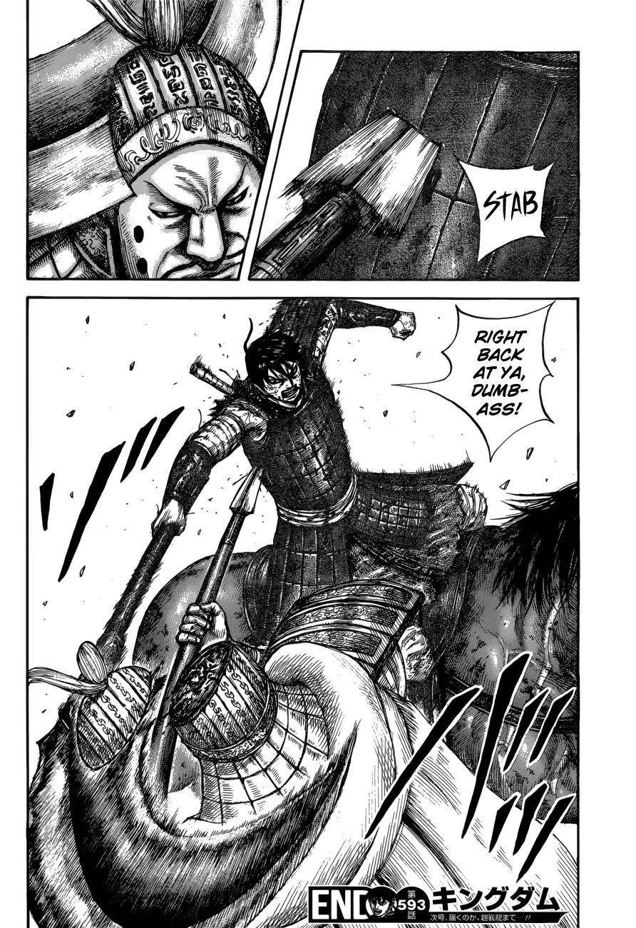 Kingdom Chapter 593 - Page 20 in English