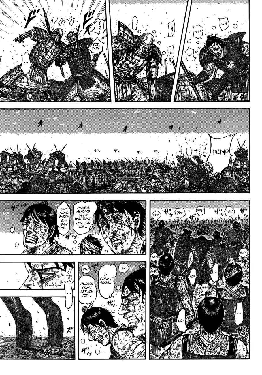 Kingdom Chapter 593 - Page 3 in English