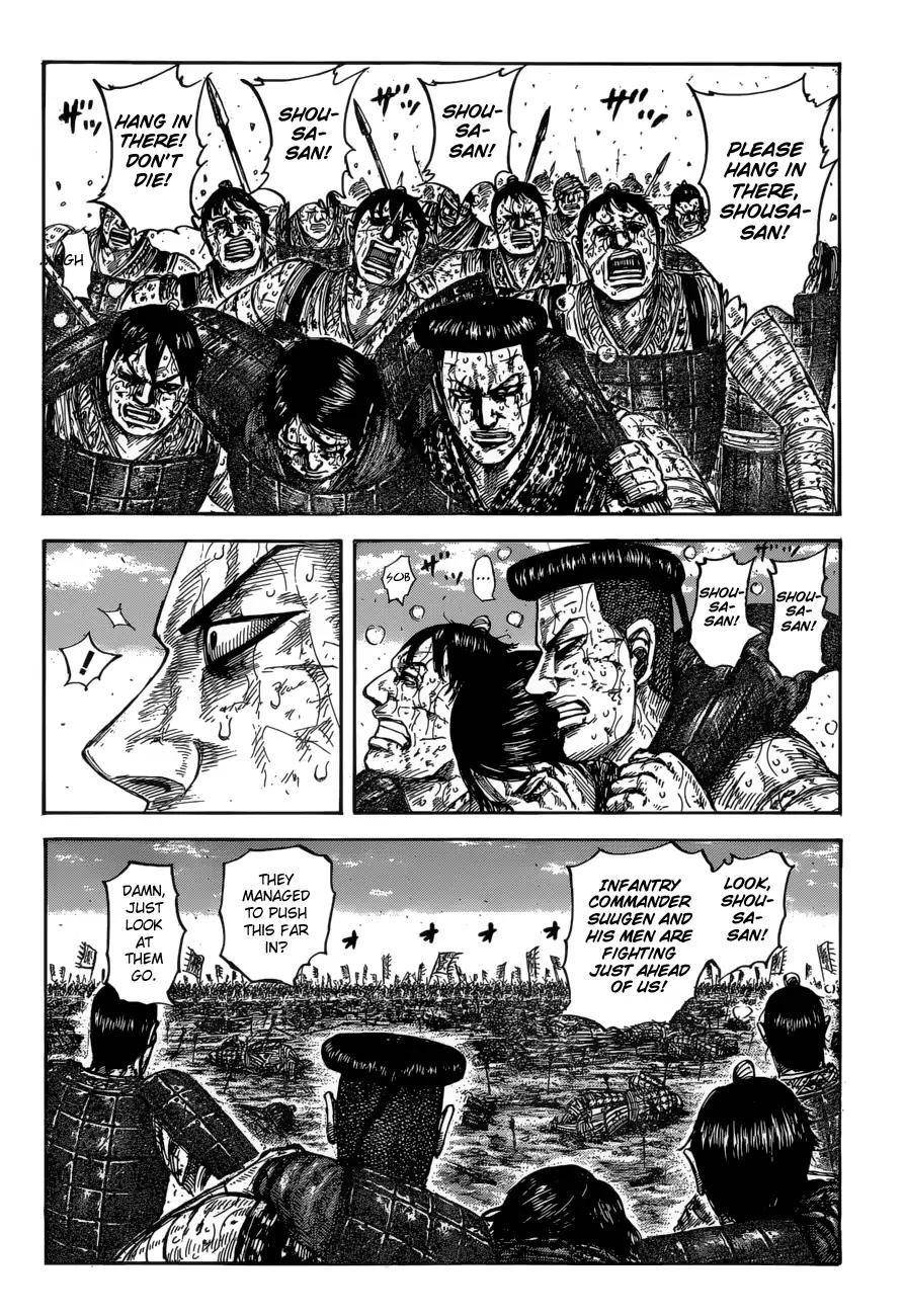 Kingdom Chapter 593 - Page 4 in English