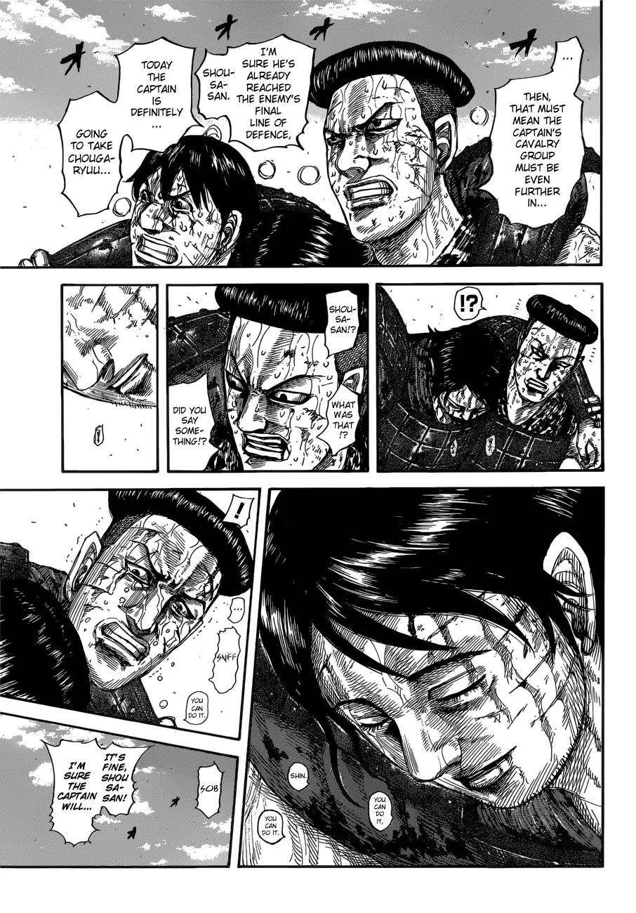 Kingdom Chapter 593 - Page 5 in English