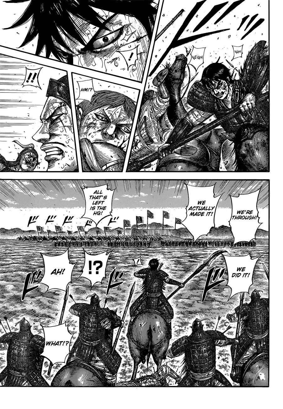 Kingdom Chapter 593 - Page 9 in English
