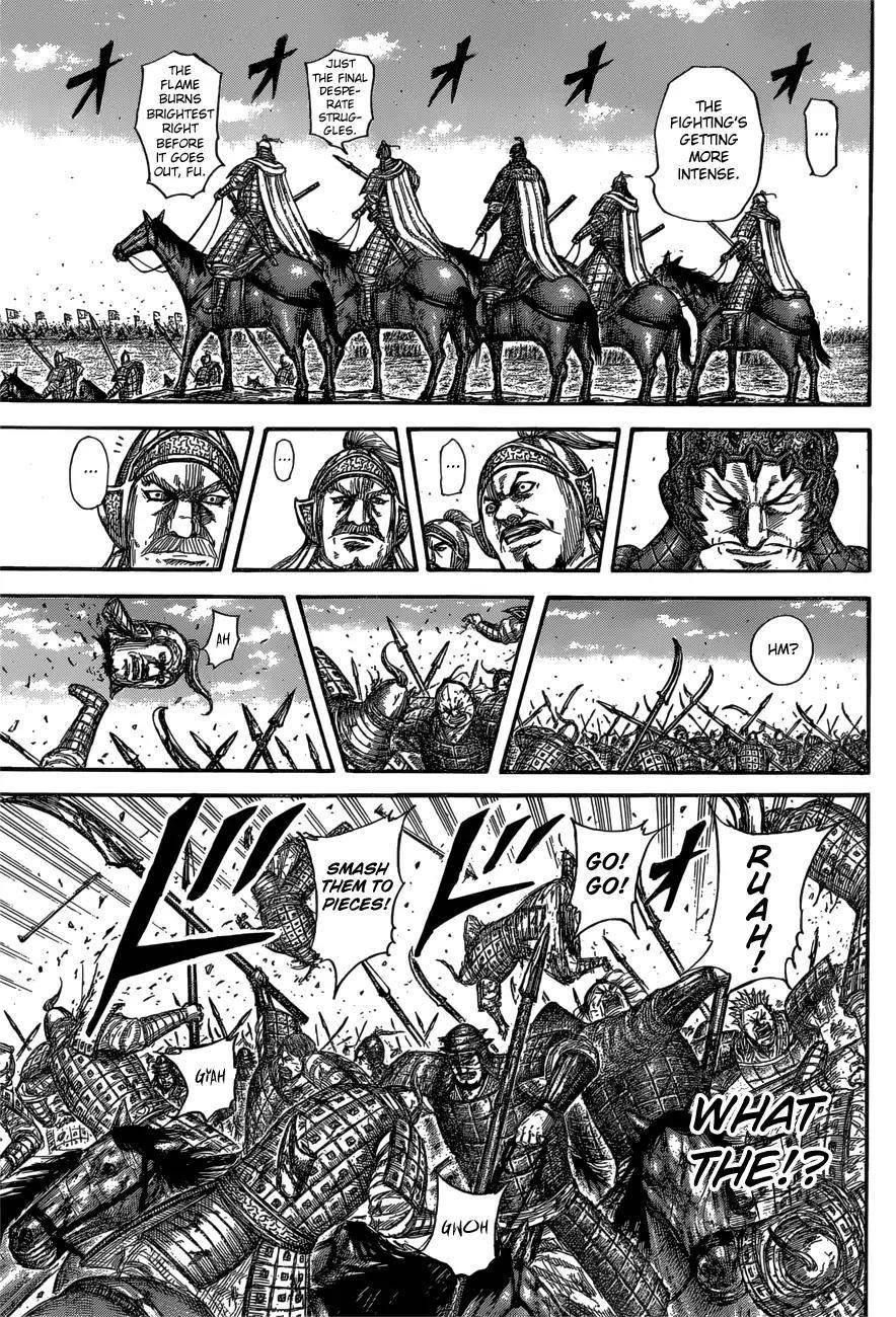 Kingdom Chapter 594 - Page 13 in English