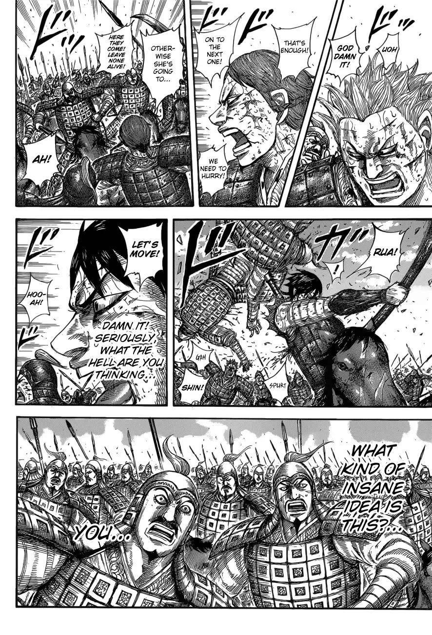 Kingdom Chapter 594 - Page 14 in English
