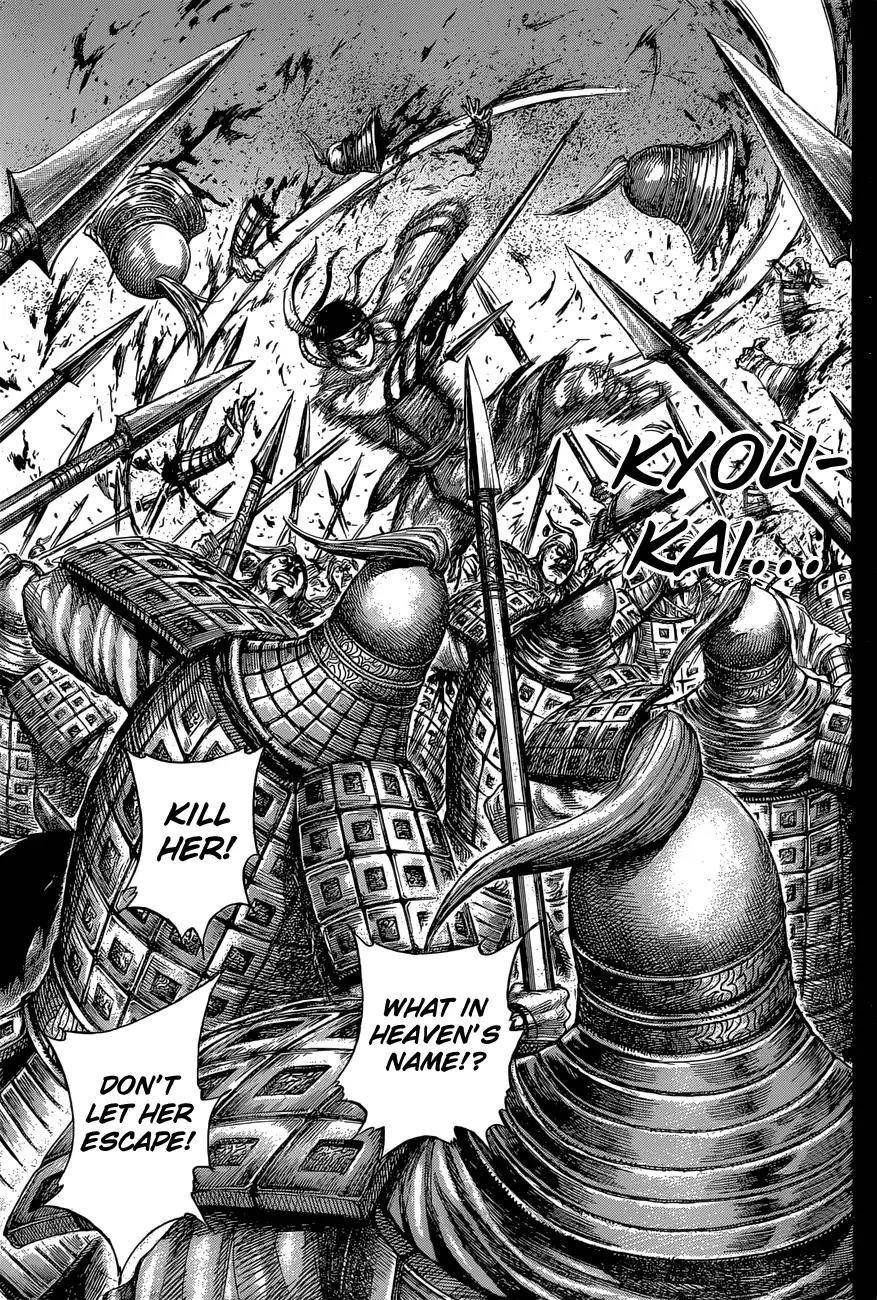 Kingdom Chapter 594 - Page 15 in English