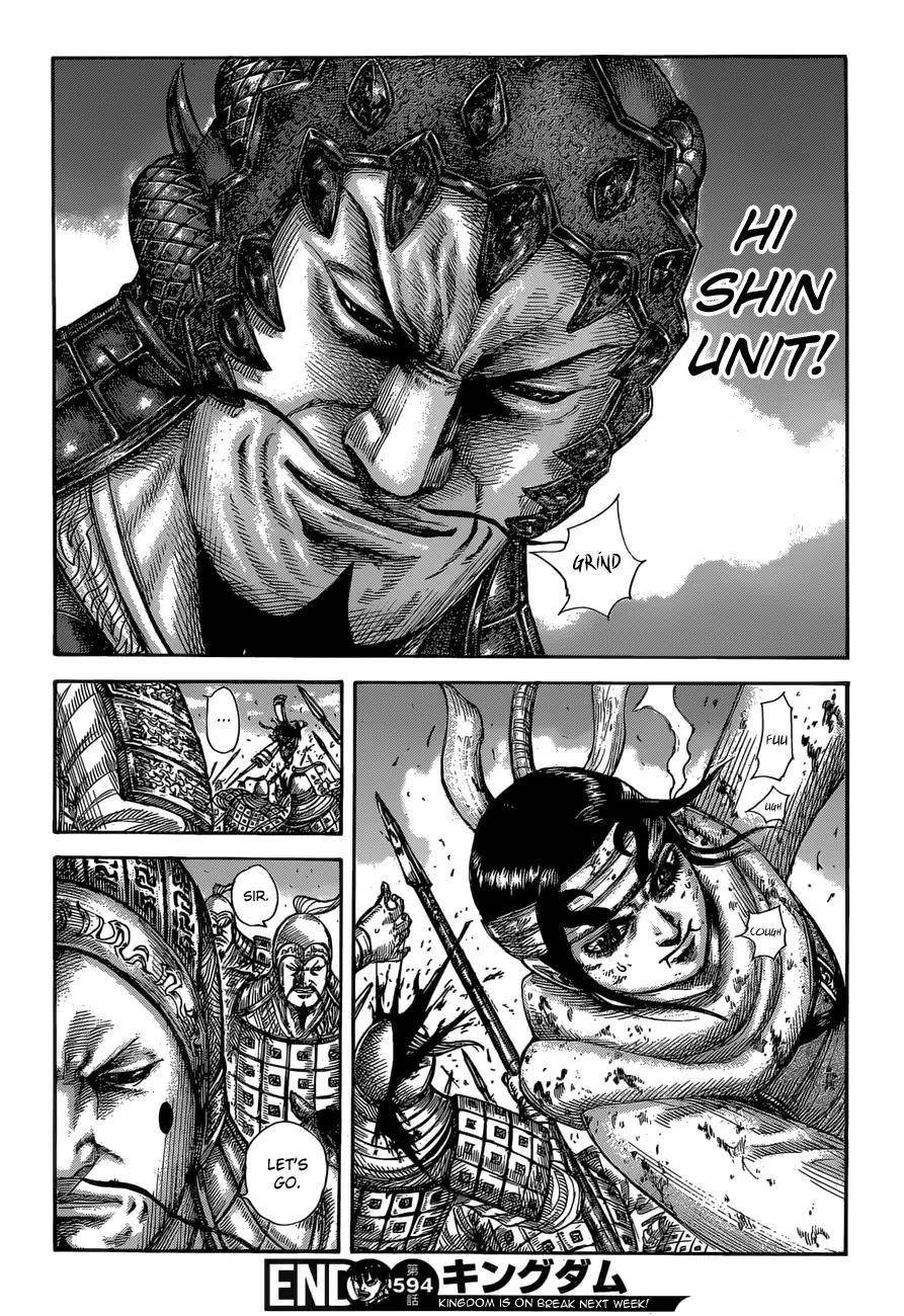 Kingdom Chapter 594 - Page 20 in English