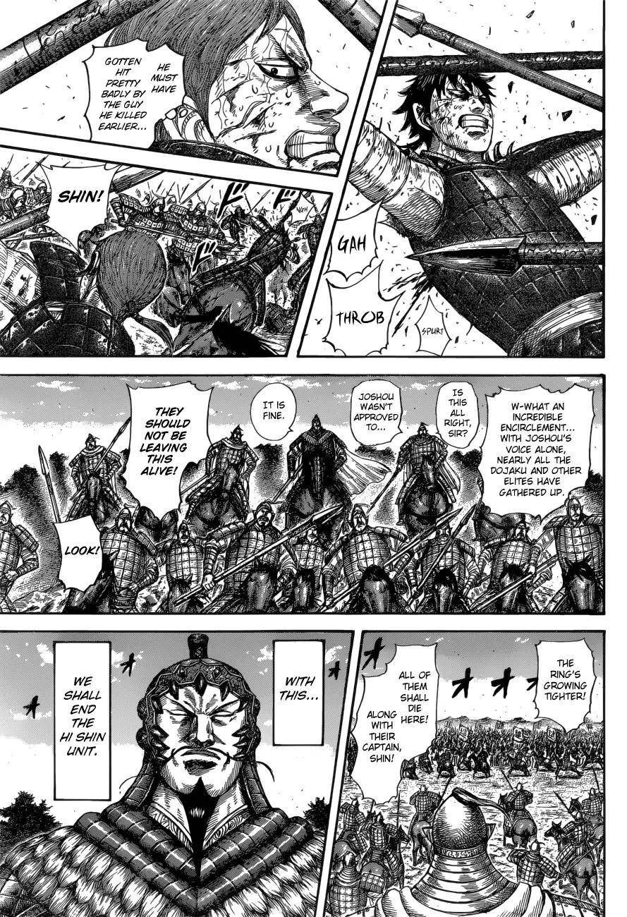Kingdom Chapter 594 - Page 5 in English