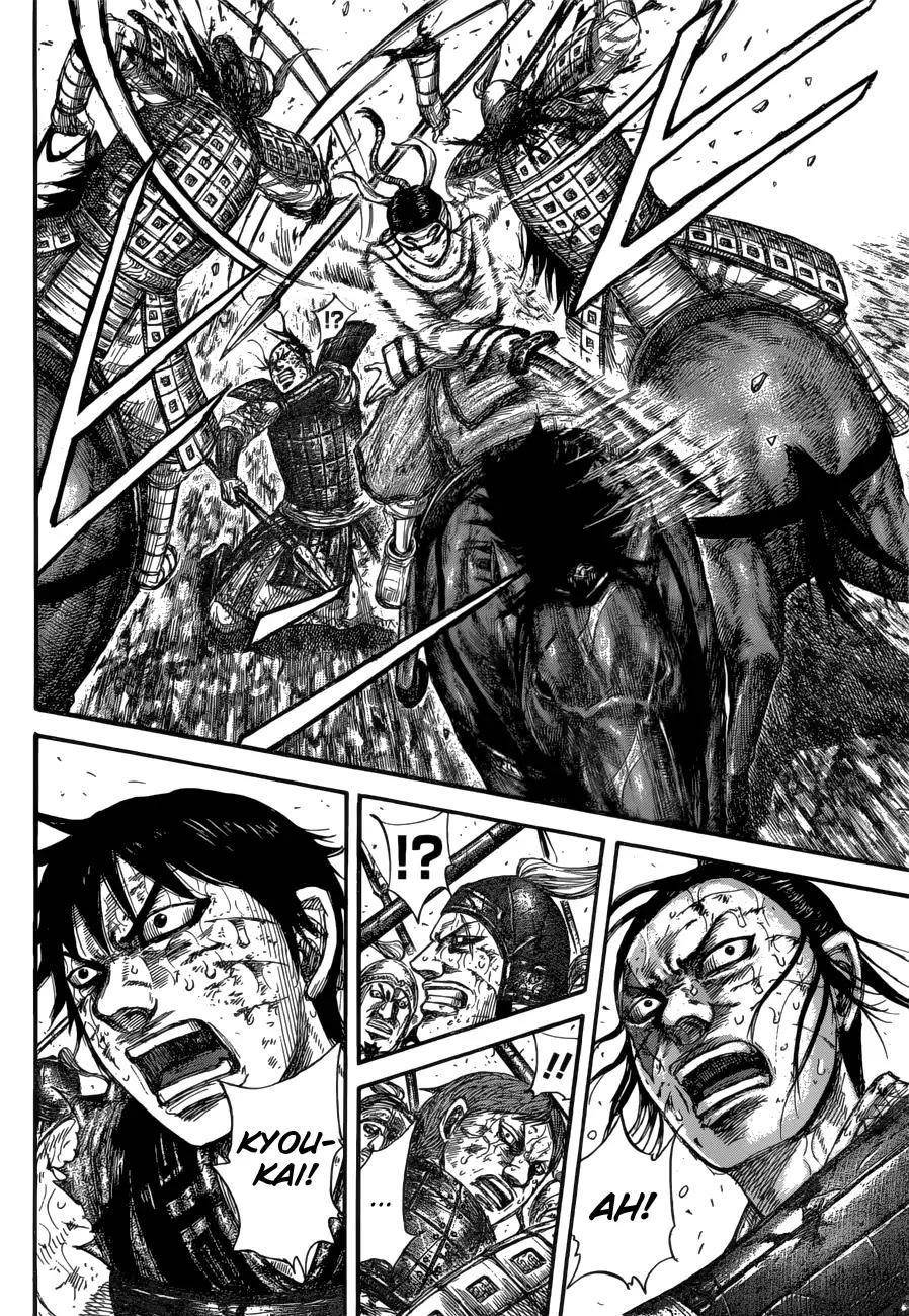 Kingdom Chapter 594 - Page 8 in English