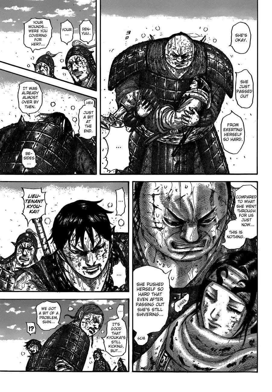 Kingdom Chapter 595 - Page 12 in English