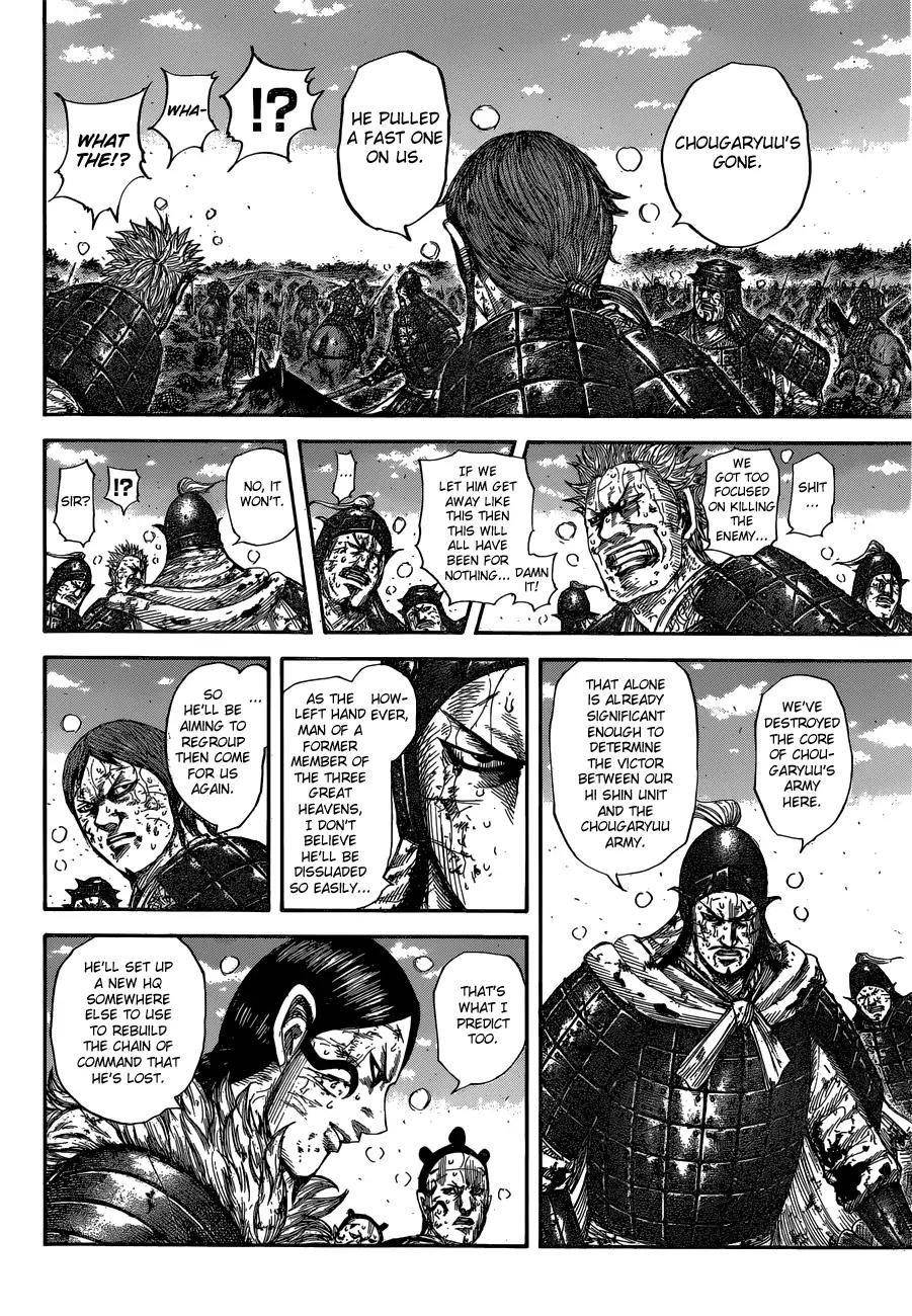 Kingdom Chapter 595 - Page 13 in English