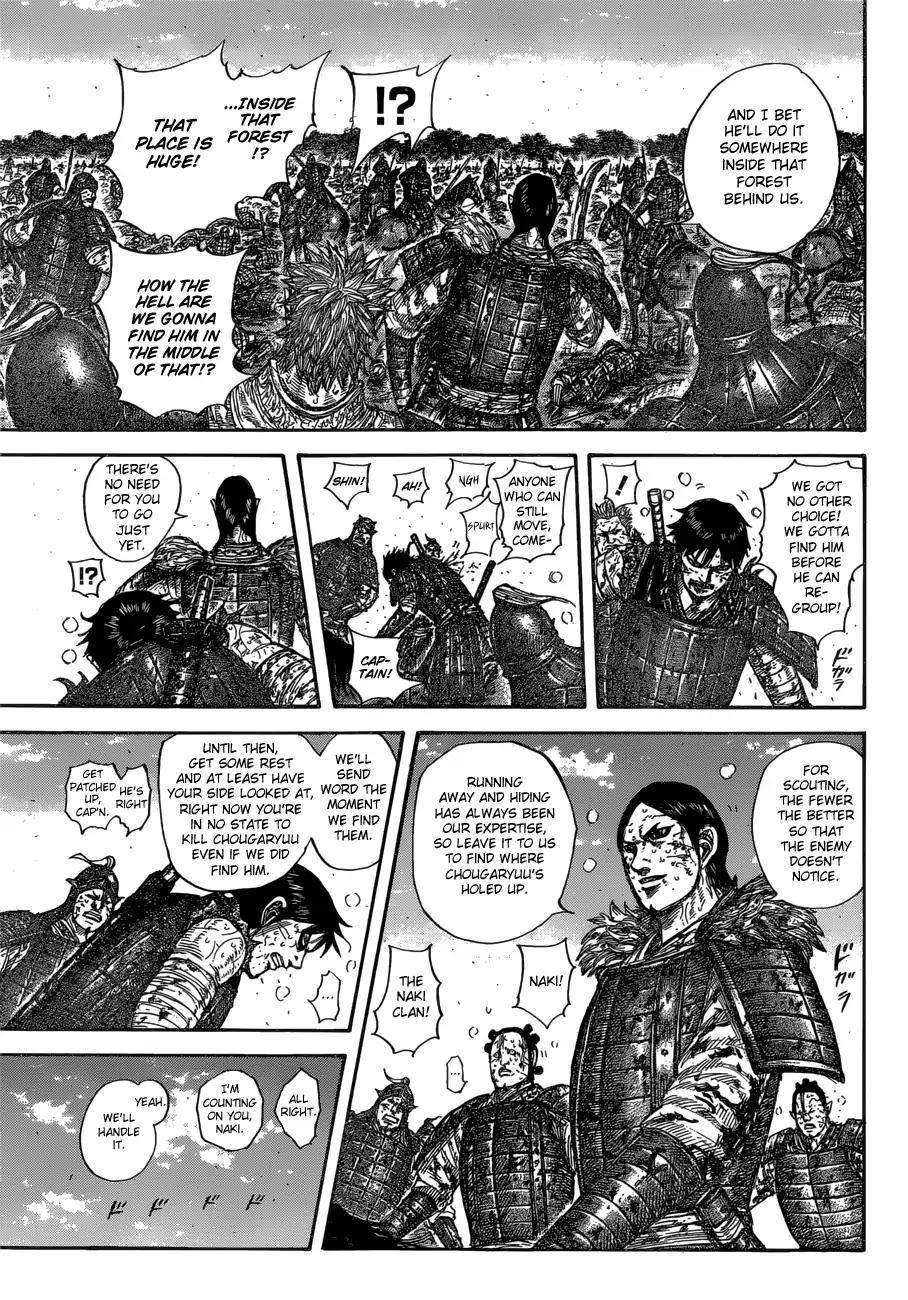 Kingdom Chapter 595 - Page 14 in English