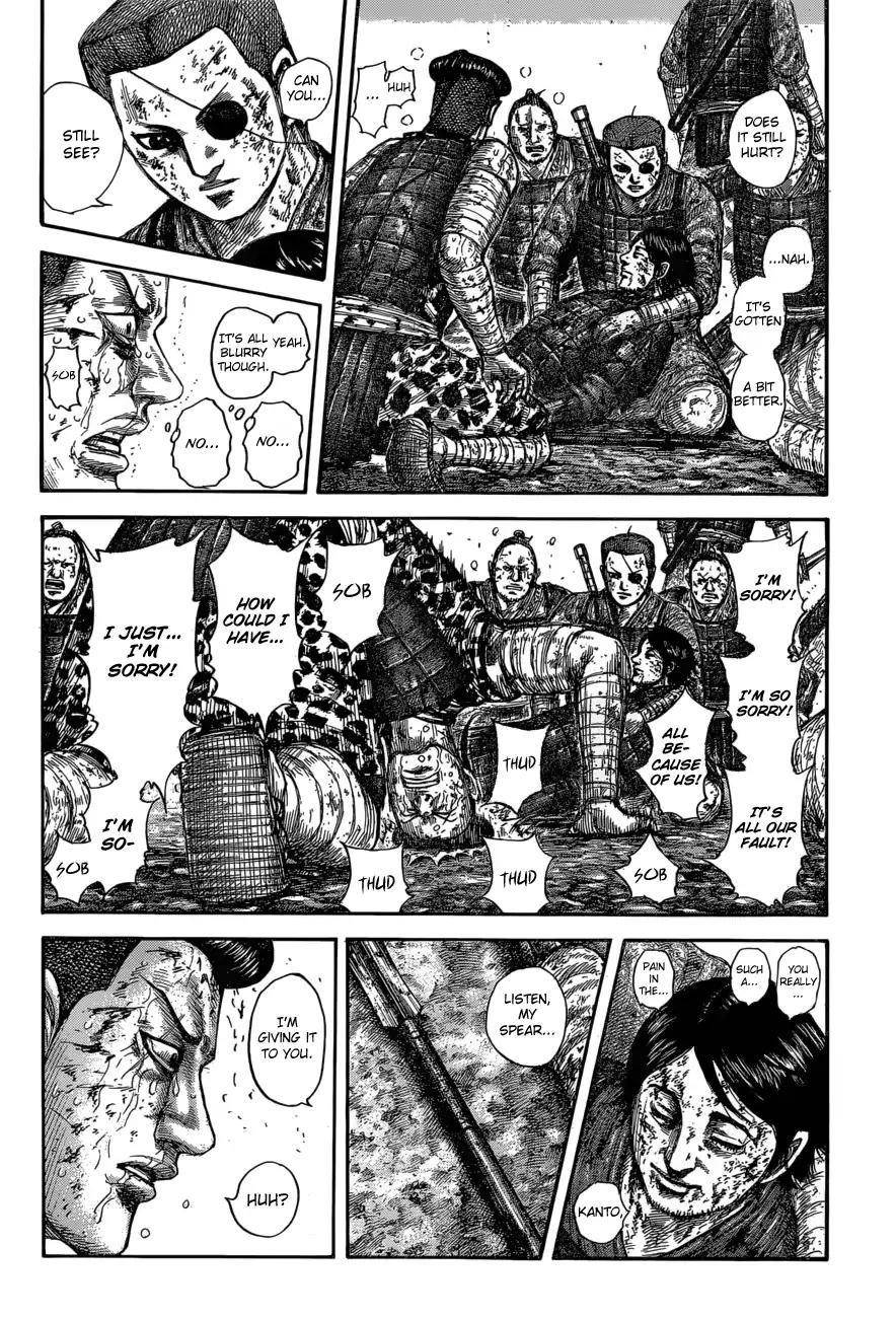 Kingdom Chapter 595 - Page 17 in English
