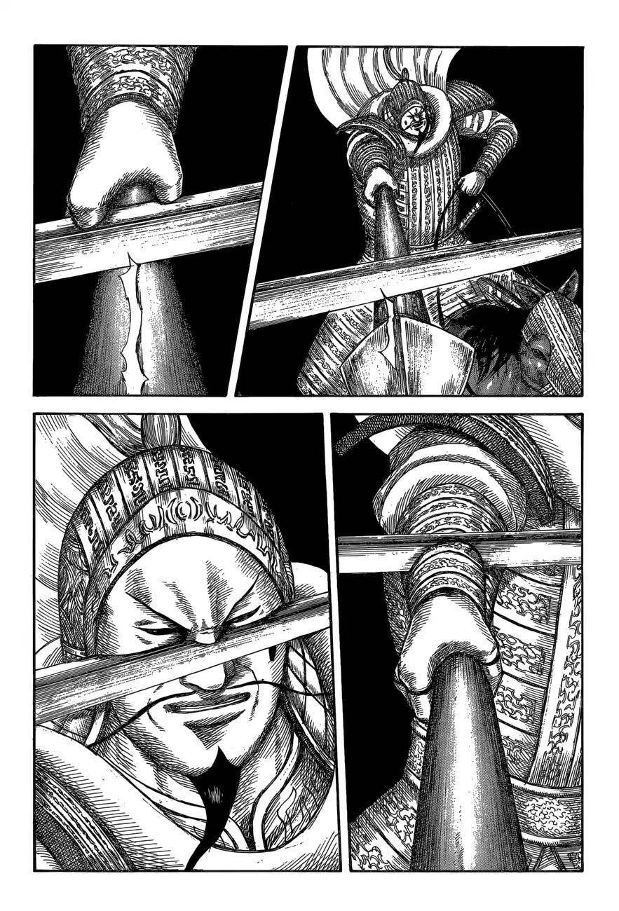 Kingdom Chapter 595 - Page 4 in English
