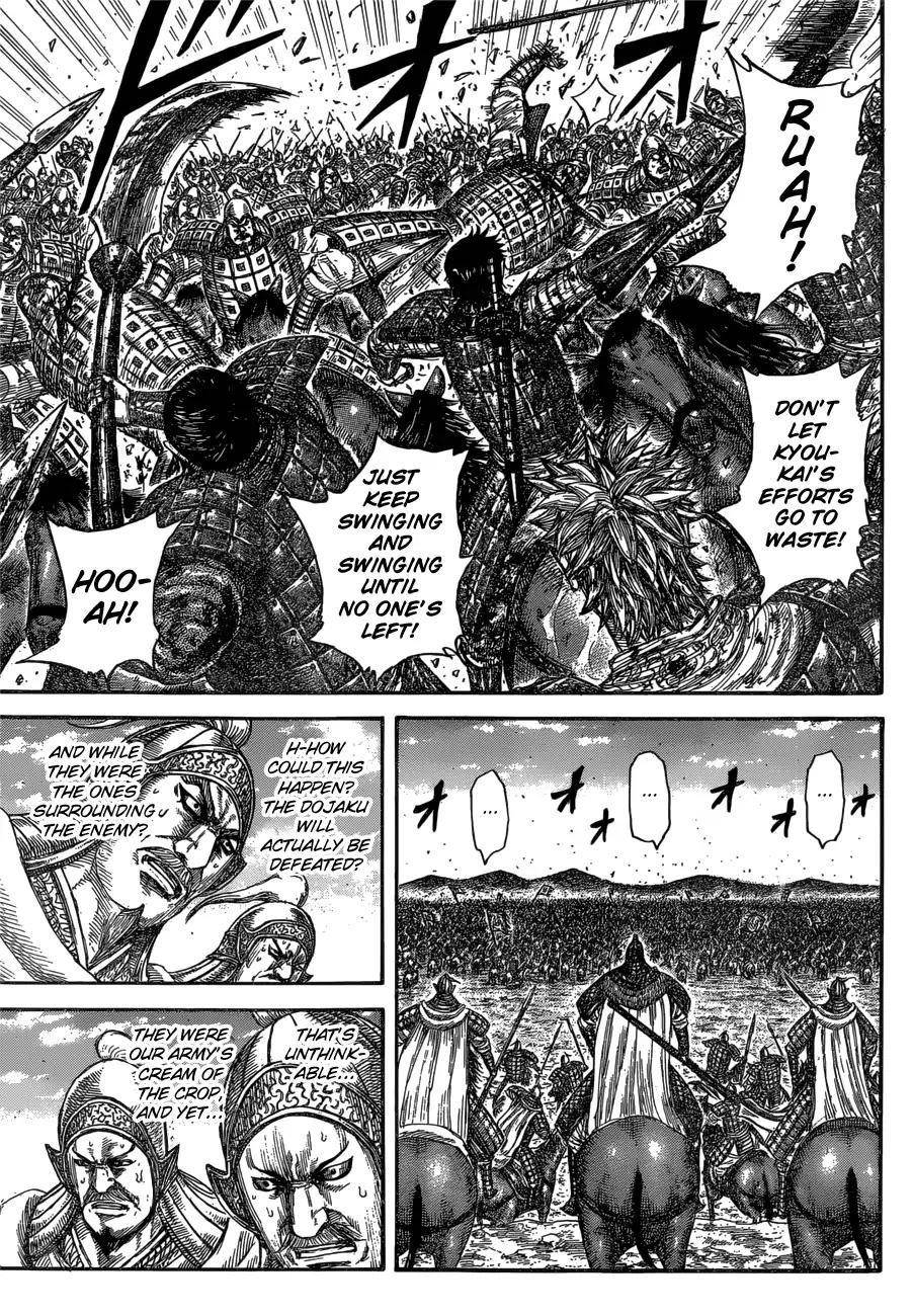 Kingdom Chapter 595 - Page 7 in English