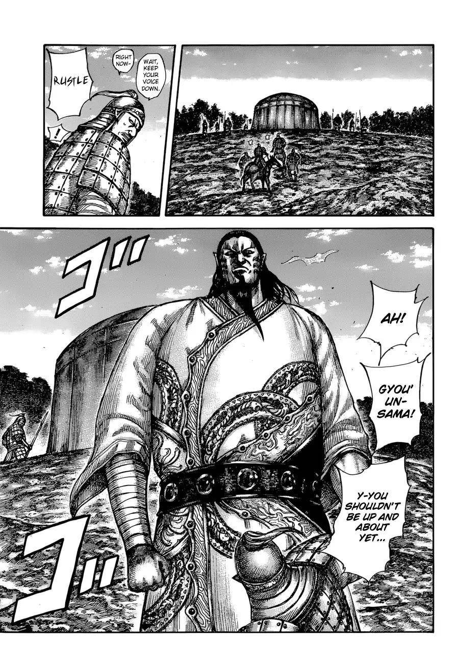 Kingdom Chapter 596 - Page 13 in English