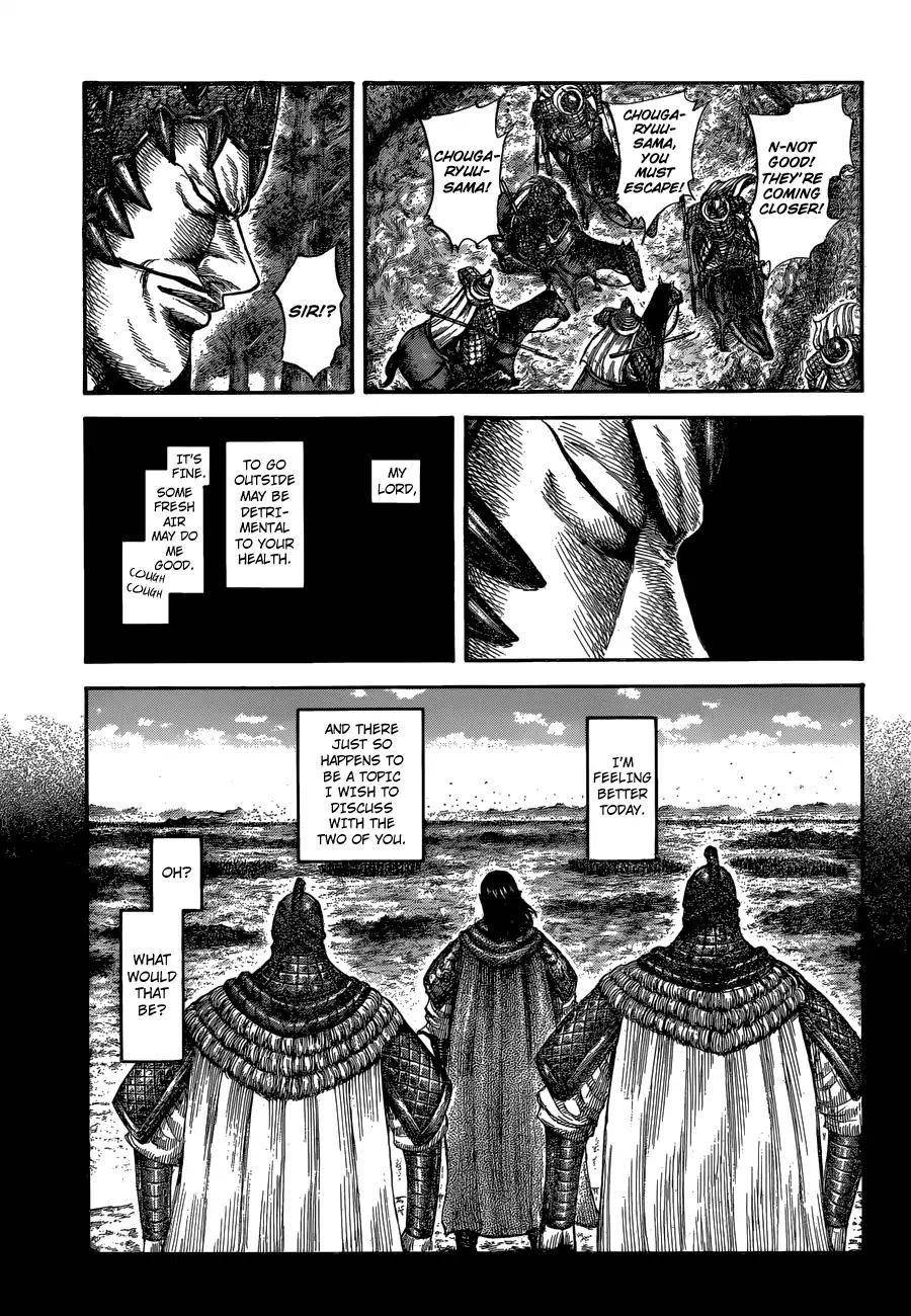 Kingdom Chapter 596 - Page 19 in English