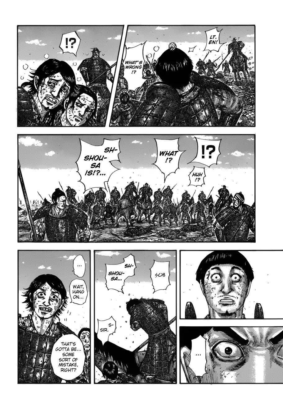 Kingdom Chapter 596 - Page 4 in English