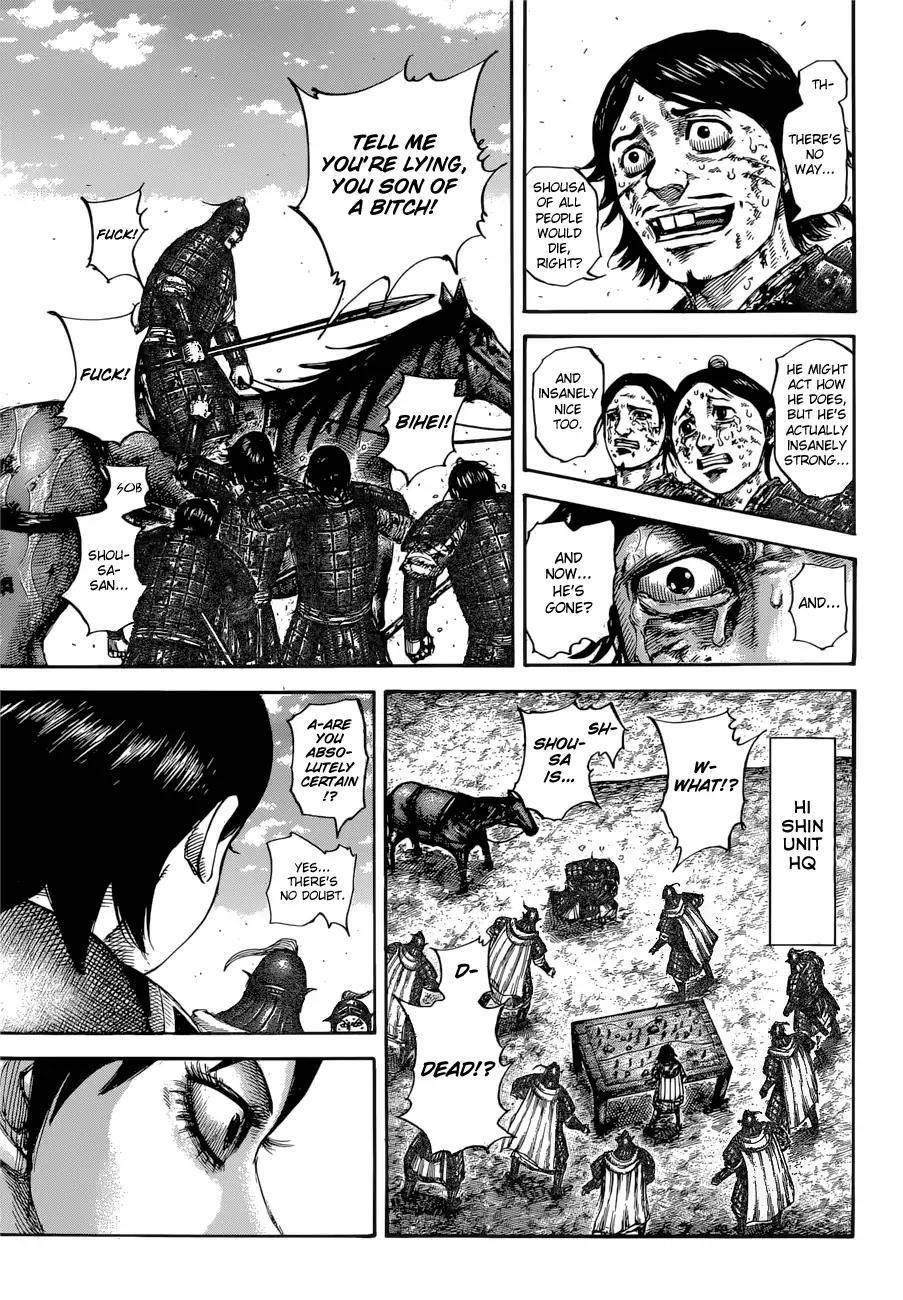 Kingdom Chapter 596 - Page 5 in English