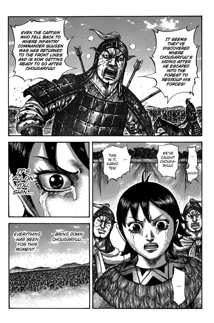 Kingdom Chapter 596 - Page 8 in English