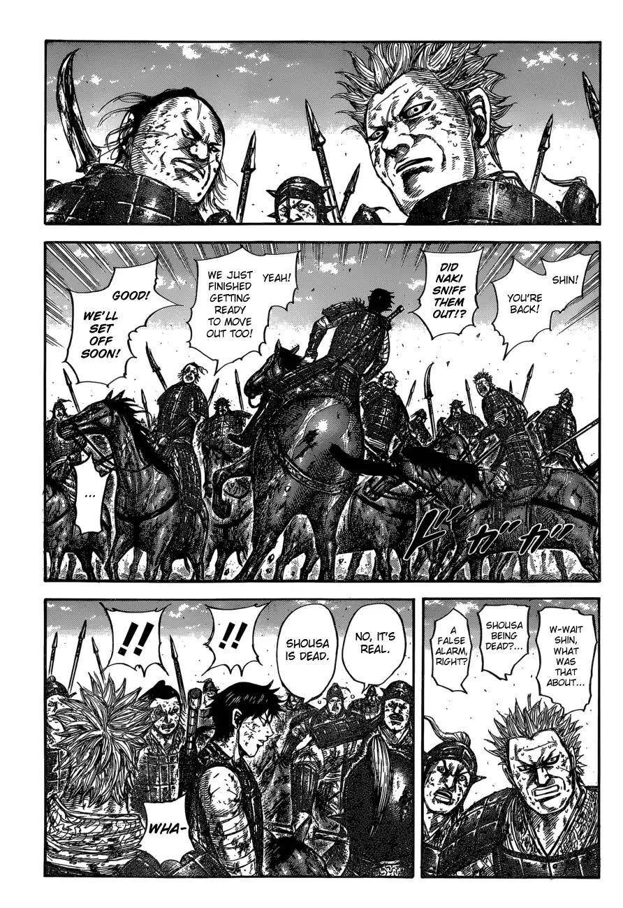 Kingdom Chapter 596 - Page 9 in English