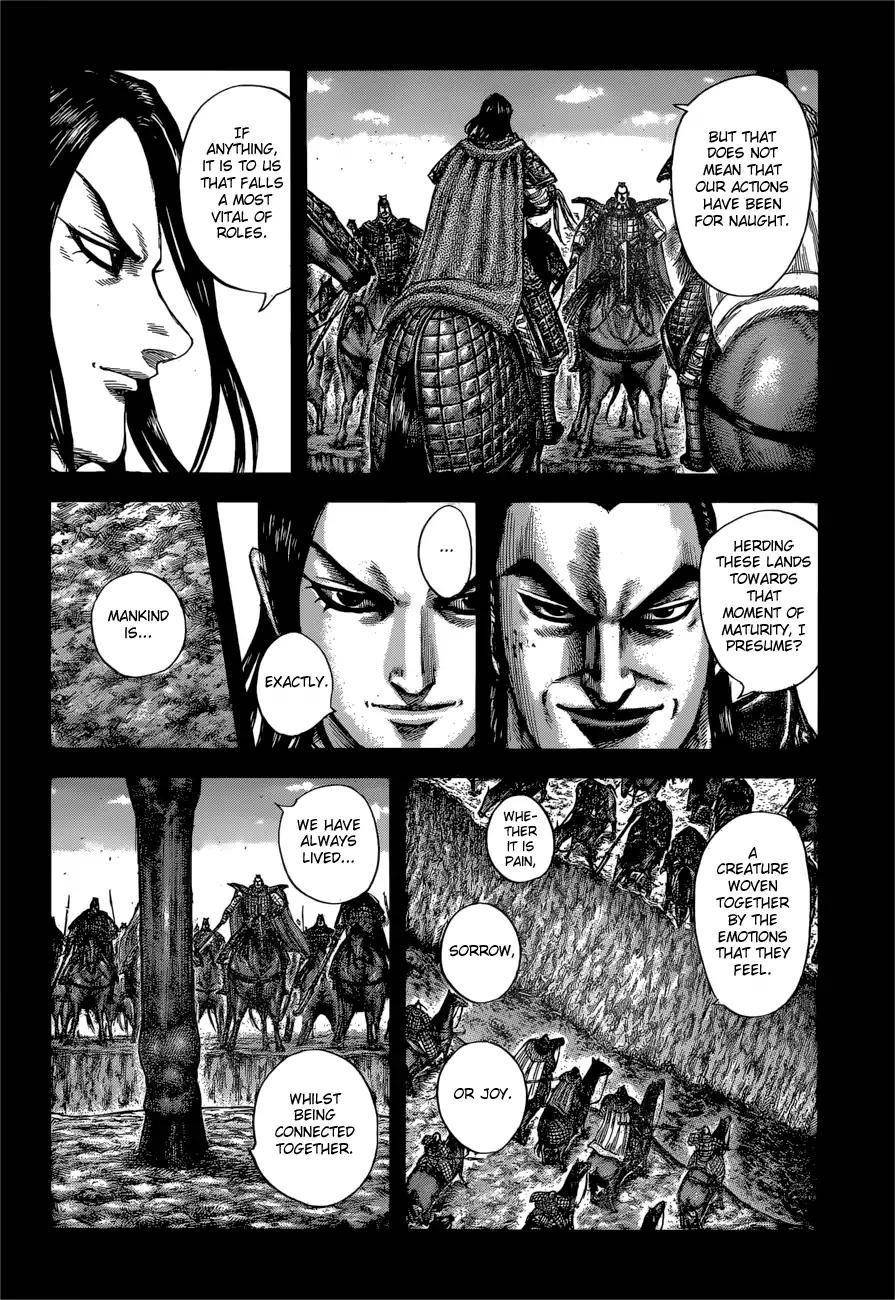Kingdom Chapter 597 - Page 10 in English