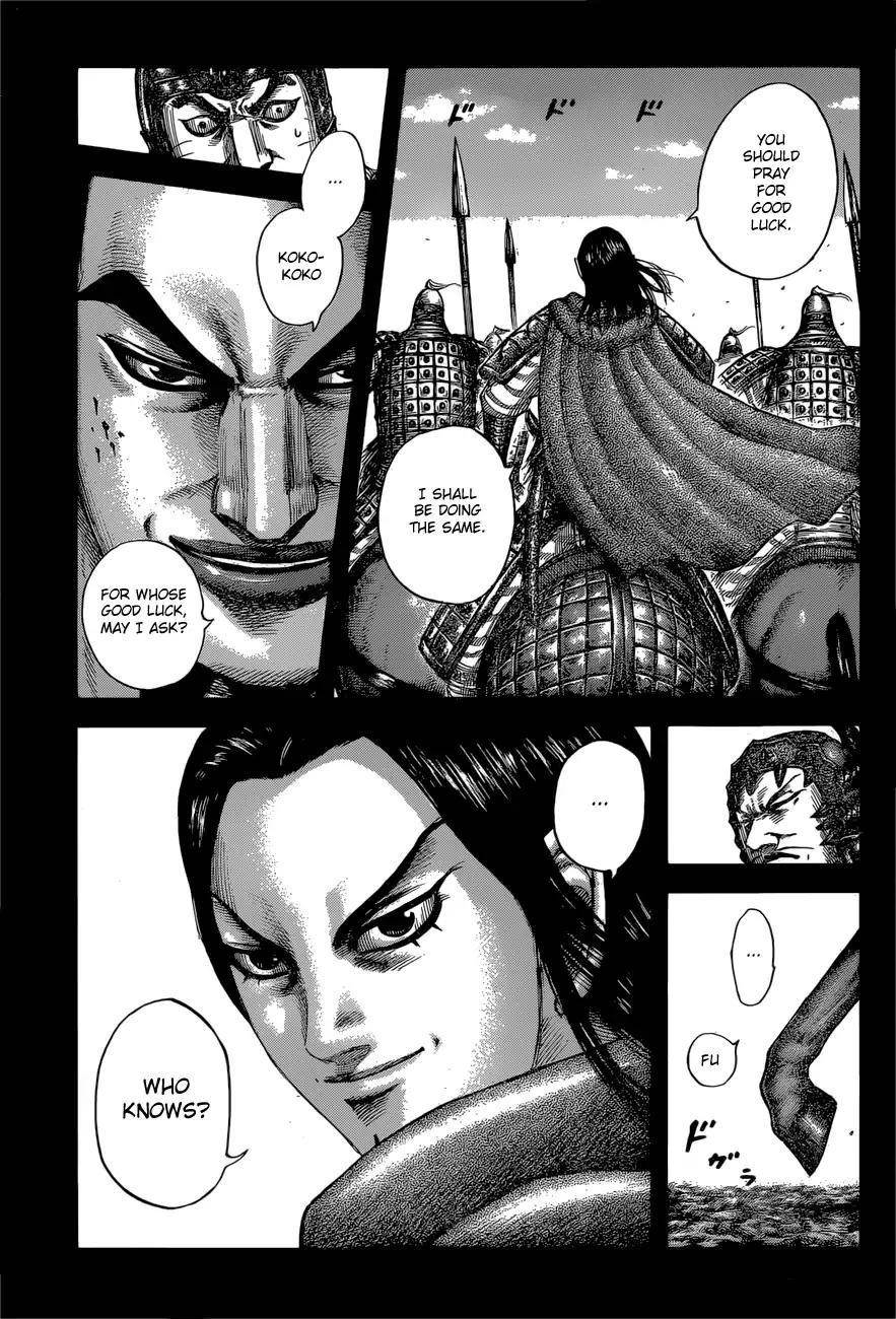 Kingdom Chapter 597 - Page 13 in English