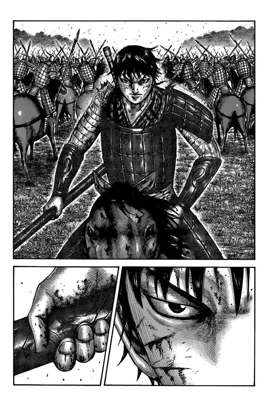 Kingdom Chapter 597 - Page 14 in English
