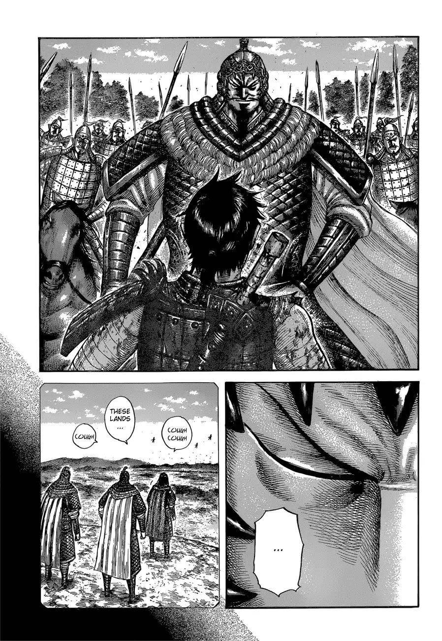 Kingdom Chapter 597 - Page 15 in English
