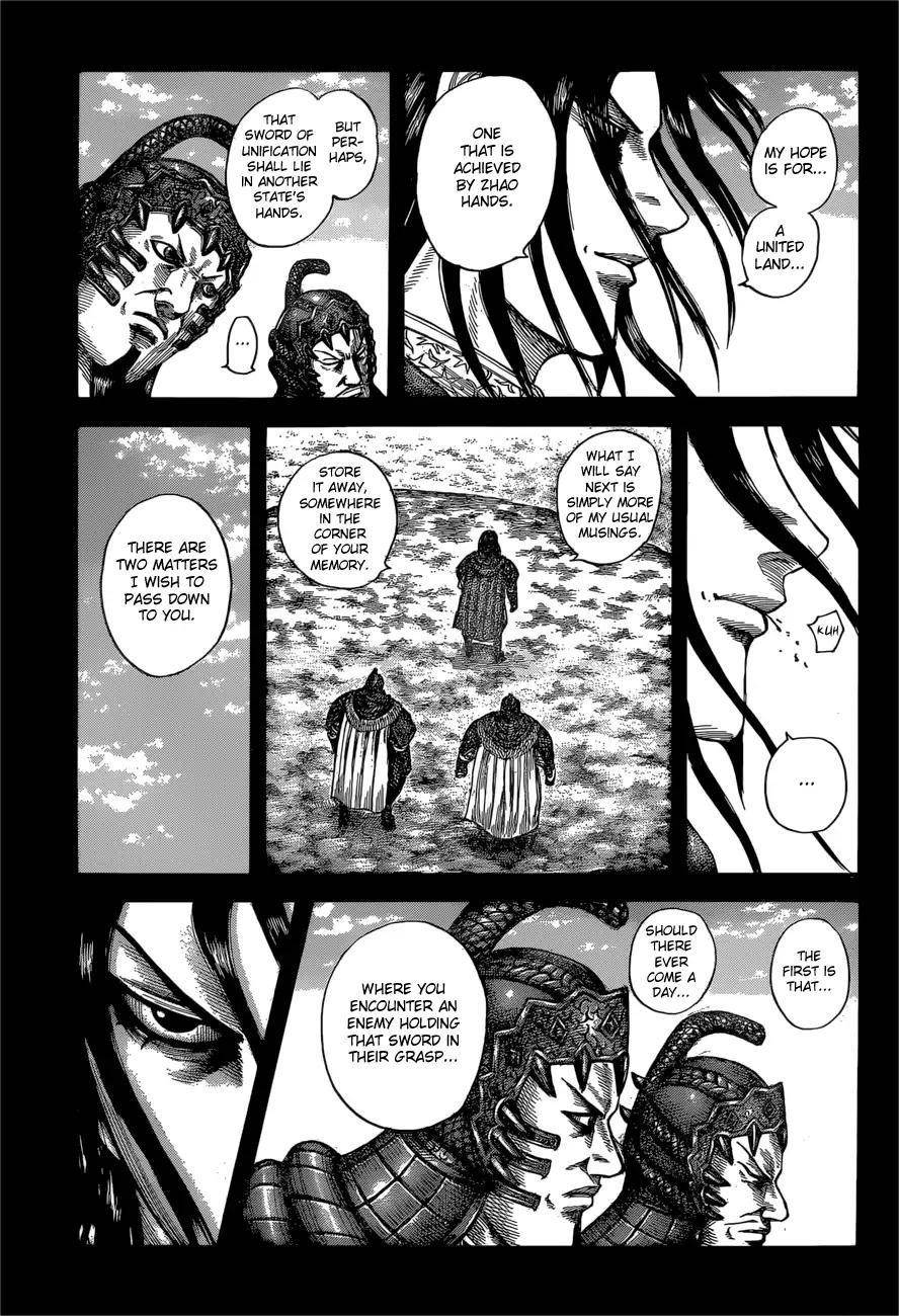 Kingdom Chapter 597 - Page 17 in English
