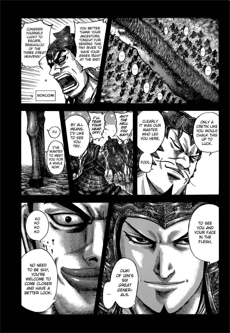 Kingdom Chapter 597 - Page 5 in English
