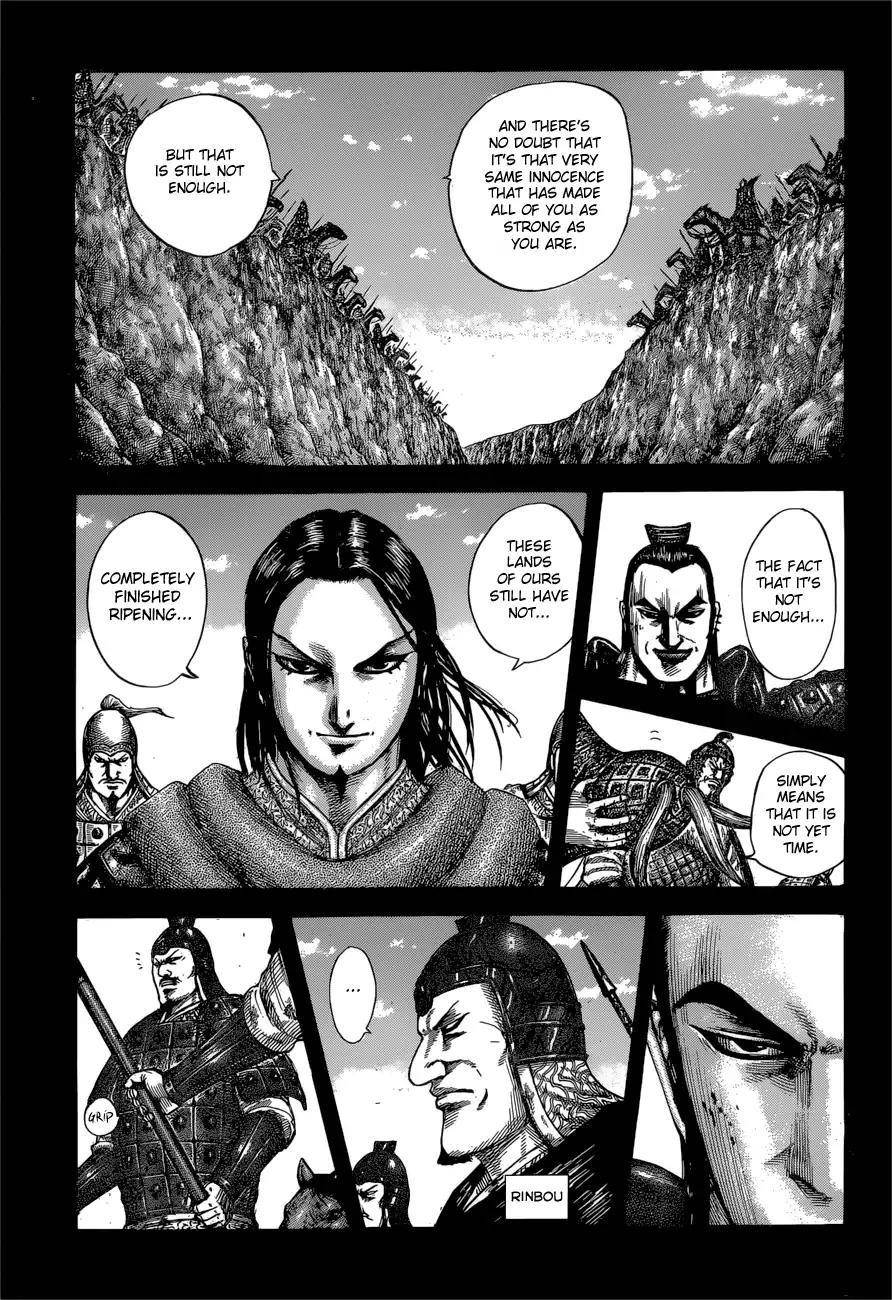 Kingdom Chapter 597 - Page 7 in English